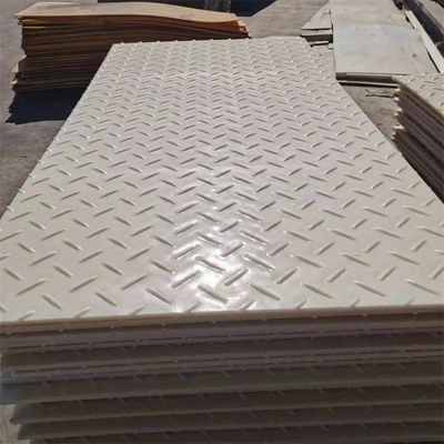 الاصطناعية الأرض حماية بساط حصيرة HDPE المؤقتة شاحنة الوصول لوحة الطريق